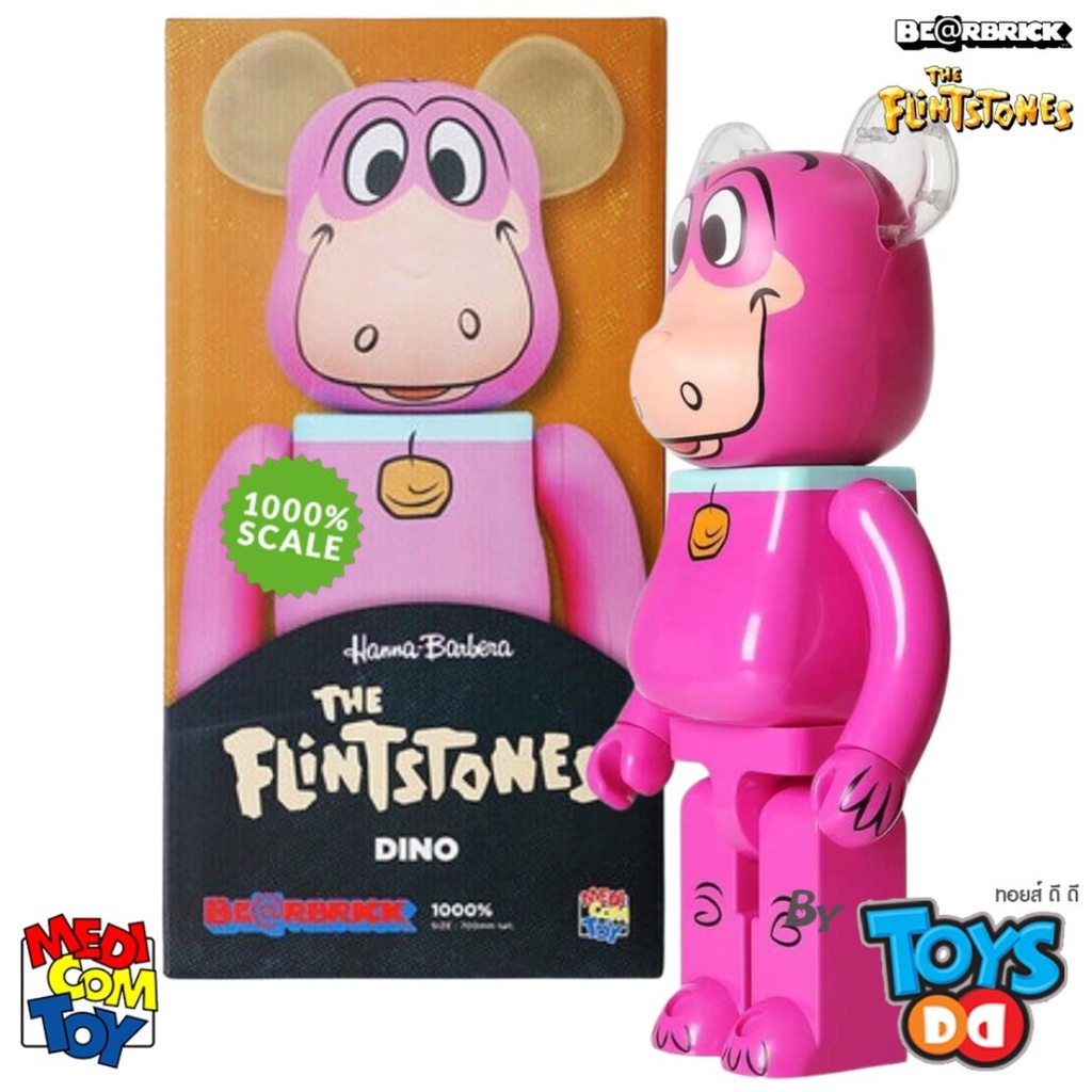 Be@rBrick The Flntstones Dino 1000%, 400% & 100% | Shopee Thailand