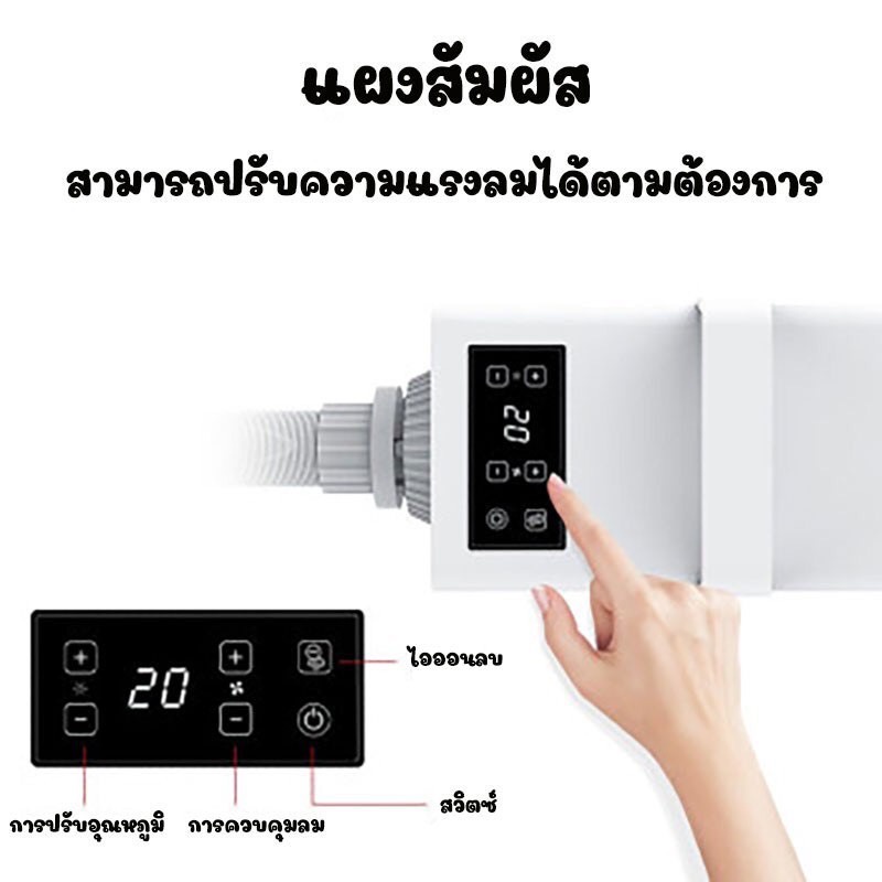 ประกันศูนย์1ปี-ไดร์เป่าขนสุนัขและแมว-xiaomi-เครื่องเป่าขน-2800w-ไดร์เป่าขนสุนัข-ไดร์เป่าขนหมา-ไดร์เป่าขนแมว-ไดร์เป่าขน