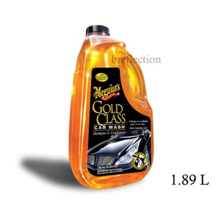 แชมพูล้างรถและคอนดิชันเนอร์  Meguiars G7164 Gold Class Car Wash Shampoo &amp; Conditioner