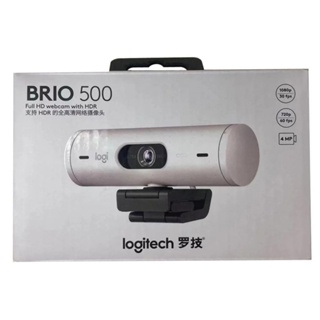 Logitech BRIO 500 (White) USB-C Full HD 1080p Webcam with HDR, 960-001430