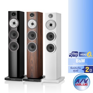 Bowers &amp; Wilkins 704 S3 - Floor-standing Speaker (B&amp;W)