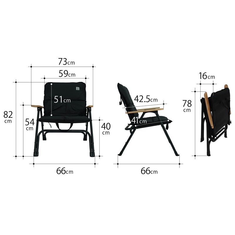 DOD - YUTORI CHAIR Tan / Black / C1-832-TN / C1-832-BK