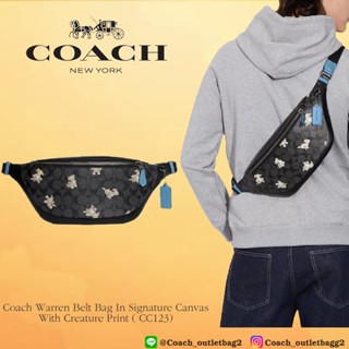 Coach Warren Belt Bag In Signature Canvas With Creature Print ( CC123)