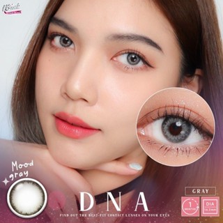 DNA Gray Blue Brown Wink Lens is คอนแทคเลนส์ สีเทา สีฟ้า สายฝอ ตาฝรั่ง โทนฝรั่ง ขอบฟุ้ง ลายฮิต ลายขายดี tiktok ค่าสายตา