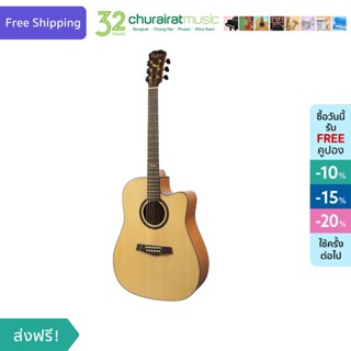 Folk Acoustic Guitar Custom FG-350C 4/4 กีตาร์โปร่ง by Churairat Music