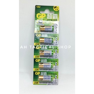 ถ่าน GP 23A alkaline battery 12V (มีสินค้าพร้อมส่งไ่ม่เกิน 3 วัน)