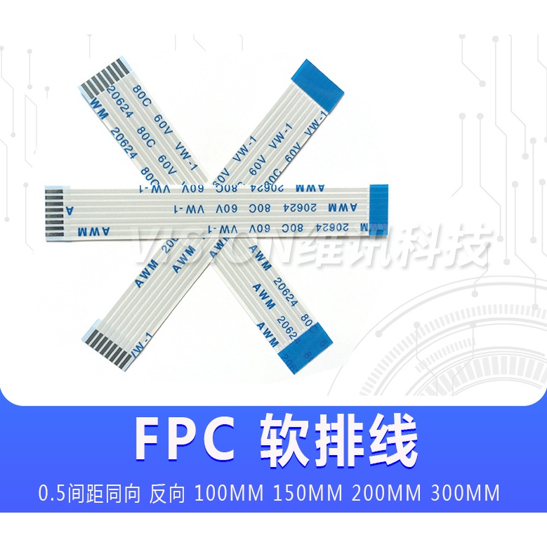 FFC/FPC สายแบนแบบยืดหยุ่น 0.5 มม. 6/8/10/12/24/25P Synchronous/Reverse ...