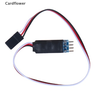 &lt;Cardflower&gt; Two Channels Control Switch Receiver Cord Model Car Lights Remote For RC Car On Sale