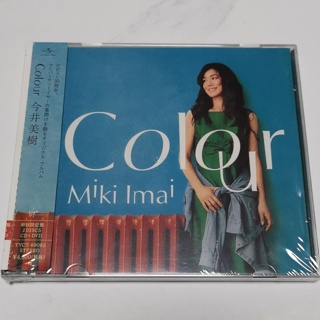 แผ่น CD DVD MIKI Imai COLOUR MIKI LMAI