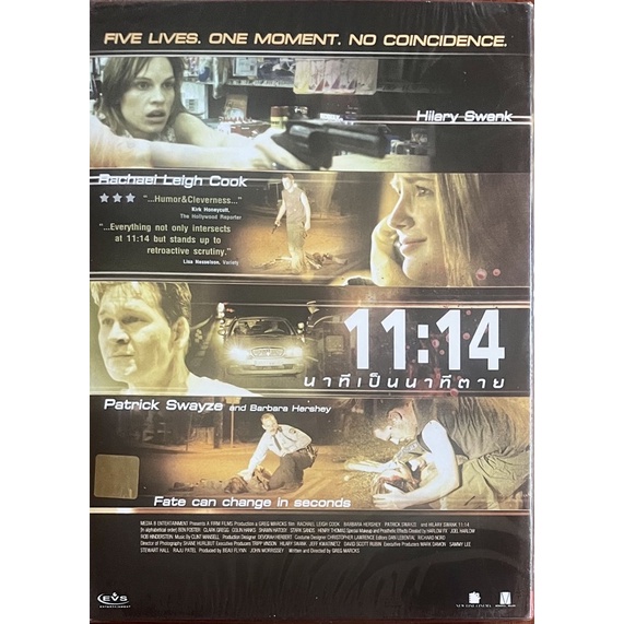 11-14-2003-dvd-นาทีเป็นนาทีตาย-ดีวีดี