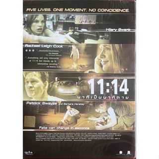 11:14 (2003, DVD)/นาทีเป็นนาทีตาย (ดีวีดี)