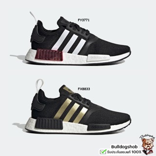 Adidas รองเท้า NMD_R1 ผู้หญิง FY3771 FX8833 - แท้/ป้ายไทย