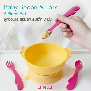 ช้อน ช้อนสำหรับเด็ก อุปกรณ์ทานอาหาร Baby Spoon &amp; Fork Set: Coral Peach- เซตช้อนและส้อม 100% BPA Free นำเข้าจากเกาหลี