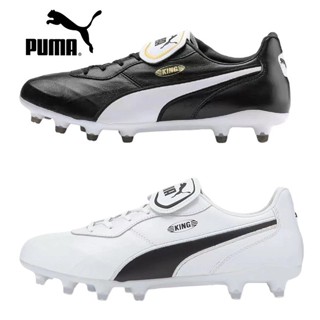 Puma_King Top FG จัดส่งจากกรุงเทพ ราคาต่ำสุด รองเท้าฟุตซอลหุ้มข้อ รองเท้าฟุดบอล soccer shoes