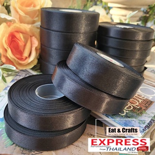 ริบบิ้น สีดำ ผ้าซาติน ริบบิ้น satin black ribbon for diy มีหลายสี หลายขนาดให้เลือก ราคายกม้วน สินค้าพร้อมส่งจากไทย