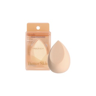 Mei Linda Better Skin Sponge Blender #MC5086 : meilinda เมลินดา พัฟ ฟองน้ำ แต่งหน้า ฟองน้ำทรงไข่ x 1 ชิ้น alyst