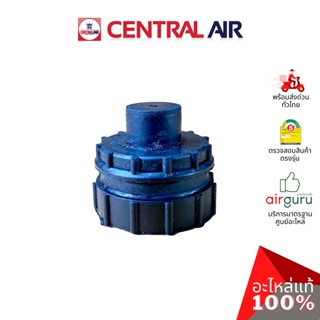 Central Air รุ่น CFW-PF18 ** BEARING ลูกยาง บู้ทยาง แบริ่ง โพรงกระรอก อะไหล่แอร์ เซนทรัลแอร์ ของแท้