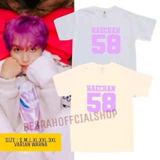 เสื้อยืด พิมพ์ลาย nct dream Candy HAECHAN 58 สีม่วง สไตล์เกาหลี