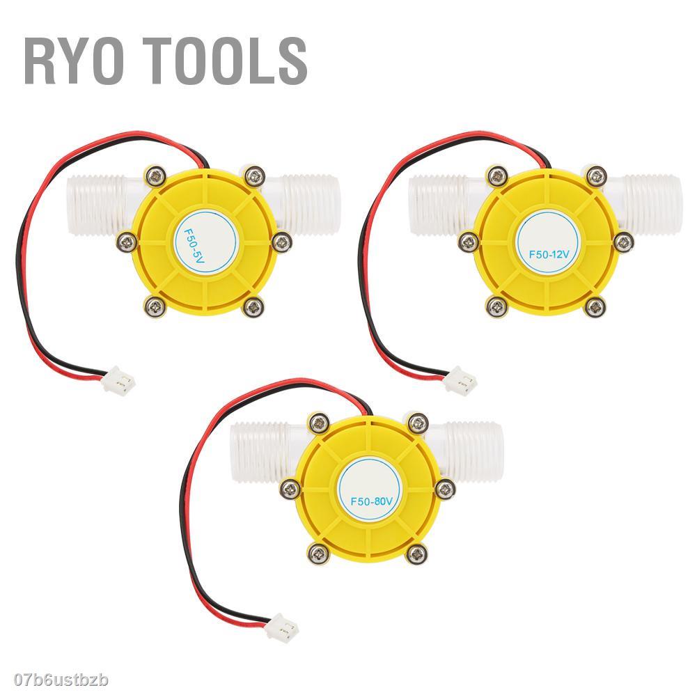 เครื่องปั๊มน้ําไฮโดรไฟฟ้า-ryo-f50-micro-hydro-dc