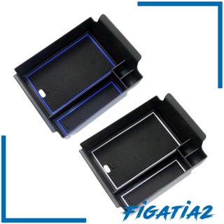 [Figatia2] Center Console Armrest Storage Box Interior Accessories for Byd Atto 3