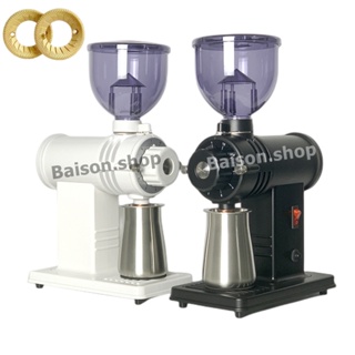 Electric coffee grinder เครื่องบดกาแฟ เครื่องบดเมล็ดกาแฟ