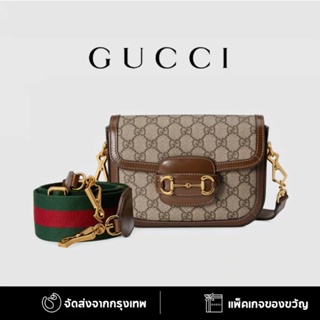 ภาพหน้าปกสินค้ากระเป๋า Gucci Horsebit 1955 mini bag / กระเป๋าแบรนด์เนมแท้ / กุชชี่กระเป๋า / สไตล์ ‎658574 HUHHG 8565 ที่เกี่ยวข้อง