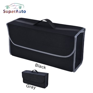 SuperAuto ที่เก็บของในรถ กล่องเก็บของในรถ ที่เก็บของในรถยนต์ กล่องเก็บของในรถยนต์ ของแต่งรถยนต์