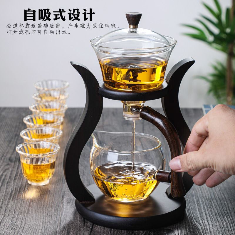 ชุดถ้วยชากึ่งอัตโนมัติแก้วขี้เกียจกังฟูตั้งบ้านกาน้ำชาแม่เหล็กห้องนั่งเล่นประดิษฐ์ชาสไตล์จีน