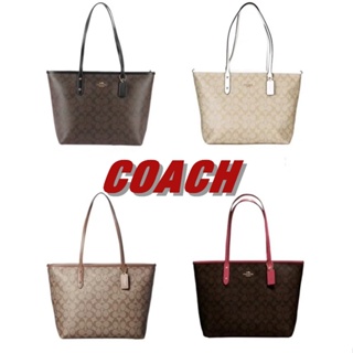 สินค้า Coach ของแท้100%กระเป๋าถือสุภาพสตรี กระเป๋าช้อปปิ้ง f58292