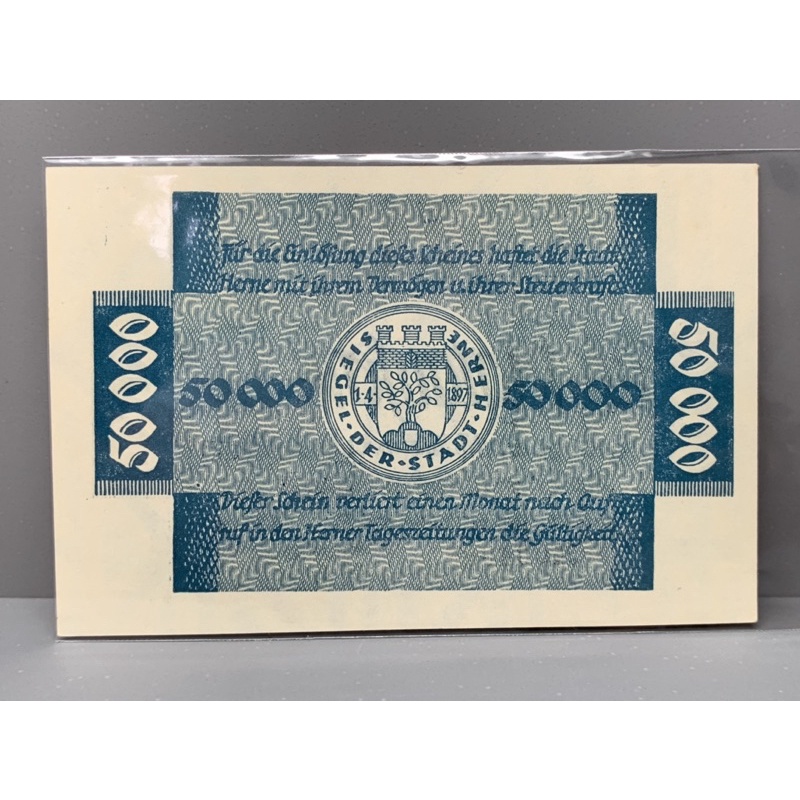 ธนบัตรรุ่นเก่าของประเทศเยอรมัน-ชนิด50000mark-ปี1923