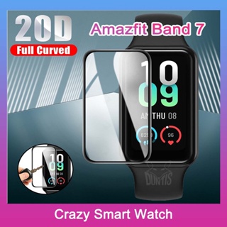 AB7-3D พร้อมส่ง ฟิล์ม Amazfit Band7 ฟิล์มกันรอย เต็มจอ นาฬิกา ฟิล์ม20D ฟิล์มกันรอย amazfit band 7