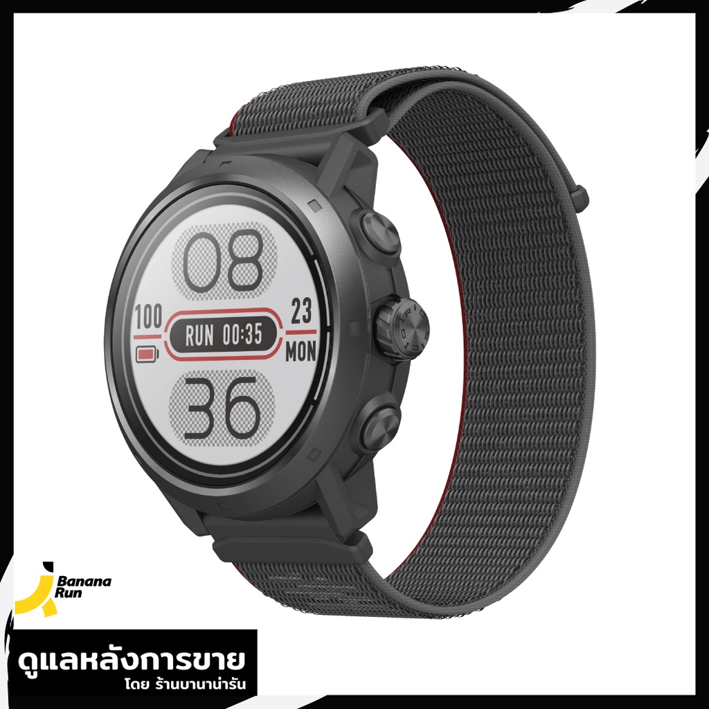 coros-apex-2-pro-นาฬิกามี-gps-รับประกันศูนย์ไทย-2-ปี-ดูแลหลังการขายโดย-bananarun