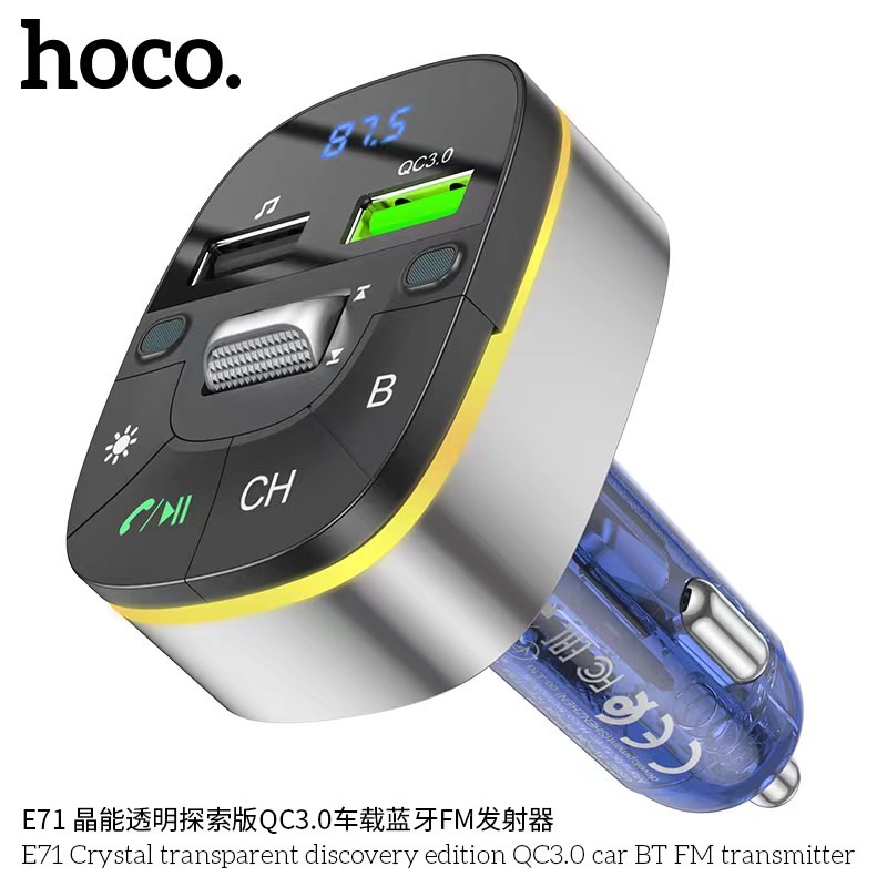 hoco-e71-qc3-0-bt-fm-in-car-ตัวรับสัญญาณในรถยนต์-แท้-100-พร้อมส่ง-250166