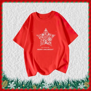 ღ❦❧เสื้อยืดคริสต์มาส สุขสันต์วันคริสต์มาส (หมายเลข -003) Merry Christmas เสื้อเชิ้ตเด็กเสื้อวันพีช