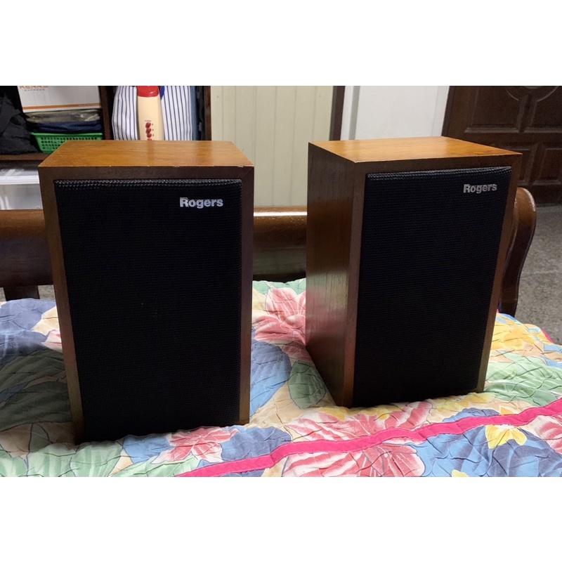 ROGERS LS3/5A Classic SUB - Diffusori acustici storici – HiFi Record