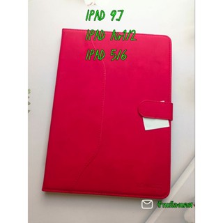 เคส IPAD 9.7 Ipad 5/6 Air 1/2