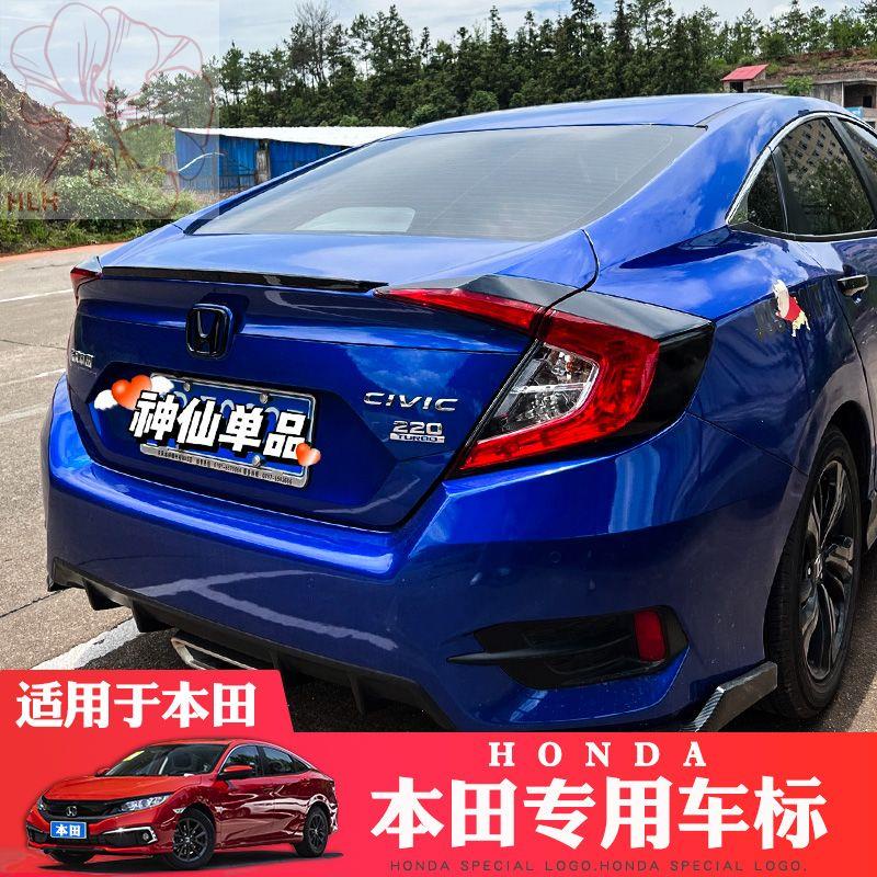 เหมาะสำหรับสติกเกอร์รถฮอนด้ารุ่นที่สิบ-civic-accord-fit-haoying-u-binzhi-crv-lingpai-หัวสีแดงสีดำดัดแปลง