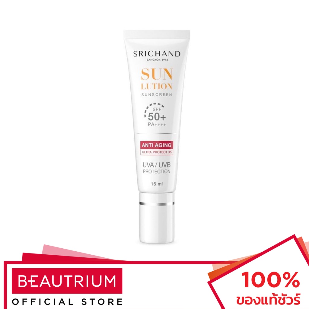 srichand-sunlution-anti-aging-sunscreen-spf50-pa-ครีมกันแดด-15ml