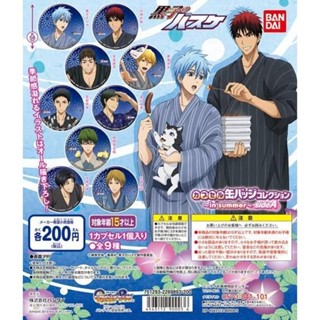 Kurokos Basketball Capsule Can Badge Collection ~in summer~ sideA