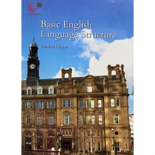 9789740341901 c322BASIC ENGLISH LANGUAGE STRUCTURE