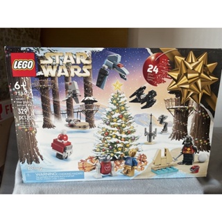 LEGO® 75340 Star Wars™ Advent Calendar