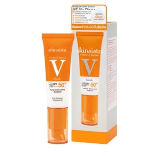 Skinsista V Block Acne & Oil Control Sunblock SPF 50+ PA++++