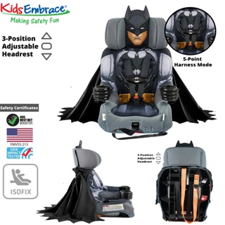คาร์ซีทสำหรับเด็กโต แบทแมน ใช้ได้ตั้งแต่1ขวบถึง12ขวบ KidsEmbrace DC Comics Batman Combination Harness Booster Car Seat ร