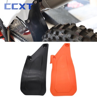 บังโคลนหลังรถจักรยานยนต์ แบบยาง สําหรับ KTM SX SXF XC XCF EXCF Husqvarna FC TC FX TX FE TE FS 125 250 300 350 450