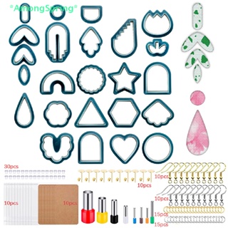 AmongSpring&gt; 142Pcs Polymer Clay Cutters Set 24 Shapes Plastic Clay Earring Cutter Stainless DIY Jewelry Mold Earring Making Accessories new