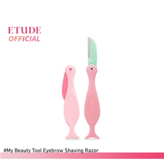 ภาพหน้าปกสินค้าETUDE HOUSE My Beauty Tool Eyebrow Shaving Razor ที่เกี่ยวข้อง