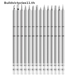 Buildvictories11 T12 ชุดหัวแร้งบัดกรีไฟฟ้า DIY สําหรับ Hakko fx951 TH