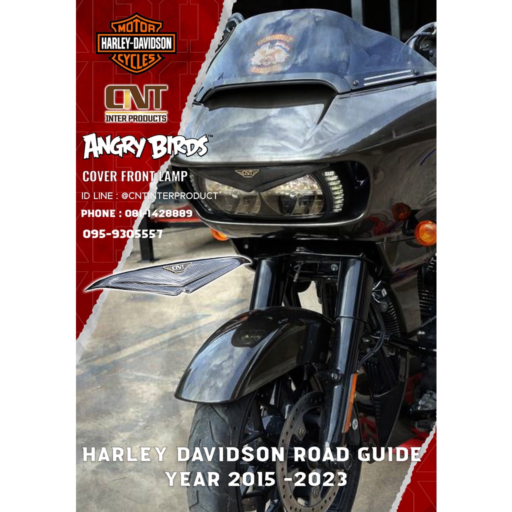 คิ้วไฟharley-davidson