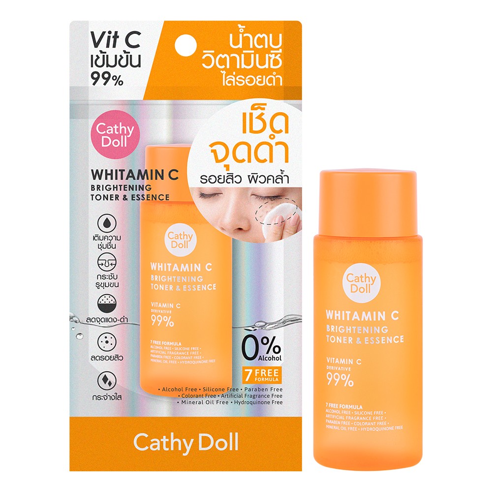 cathy-doll-ไวท์ทามินซีไบรท์เทนนิ่งโทนเนอร์แอนด์เอสเซนต์-300ml-เคที่ดอลล์-โทนเนอร์ส้ม