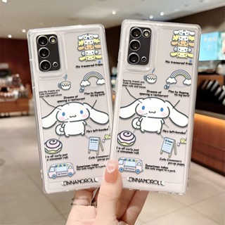 เคสโทรศัพท์มือถือ แบบใส ลาย Cinnamoroll สําหรับ samsung S22 ULTRA A03 A13 A12 A31 A32 A53 A52 A10S A51 A71 A50 A20